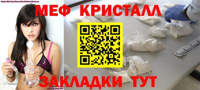 ешки Гусев