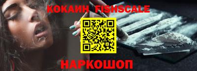 первитин Гусиноозёрск