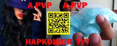 первитин Гусиноозёрск