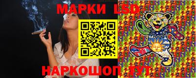 первитин Гусиноозёрск