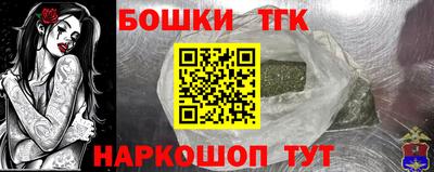 ешки Гусев
