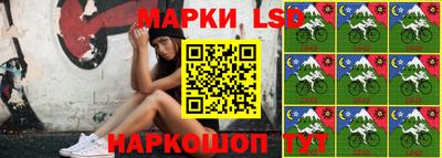 первитин Гусиноозёрск