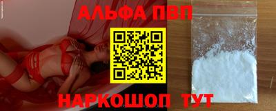 ешки Гусев