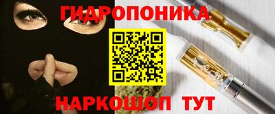 ешки Гусев