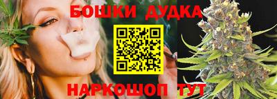 первитин Гусиноозёрск
