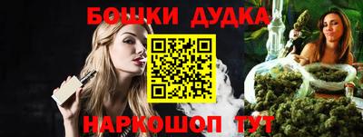 ешки Гусев