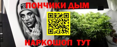 ECSTASY Гусь-Хрустальный