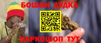 ECSTASY Гусь-Хрустальный