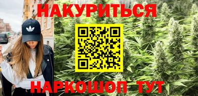 ешки Гусев