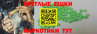 ешки Гусев