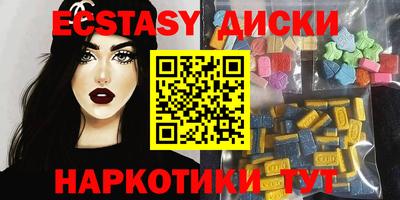 ешки Гусев