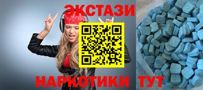 первитин Гусиноозёрск