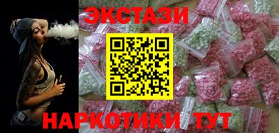 ешки Гусев