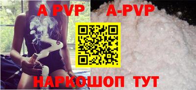 первитин Гусиноозёрск