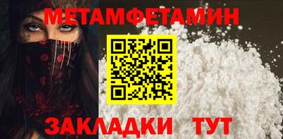 ешки Гусев