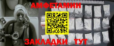 ешки Гусев