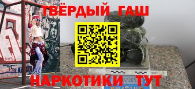 ECSTASY Гусь-Хрустальный