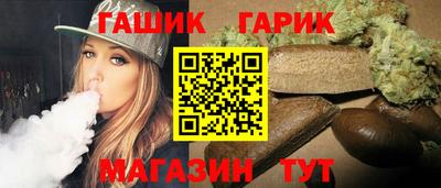 ECSTASY Гусь-Хрустальный
