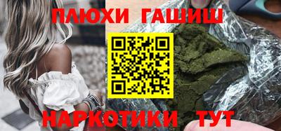 ECSTASY Гусь-Хрустальный