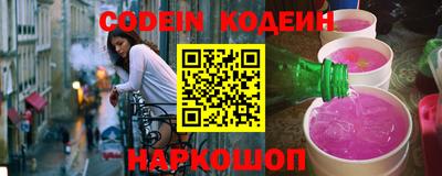 первитин Гусиноозёрск