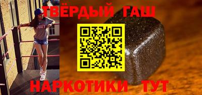 ешки Гусев
