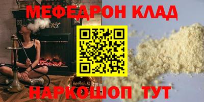 ешки Гусев