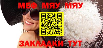 ешки Гусев